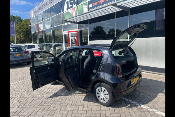 Volkswagen up! 1.0 BMT move up! Executive Edition