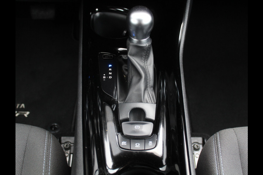 Toyota C-HR 2.0 Hybrid Business Plus CAMERA | CARPLAY | LED | TREKHAAK | LMV | STOELVERW | ADAPCRUISE | CLIMATE