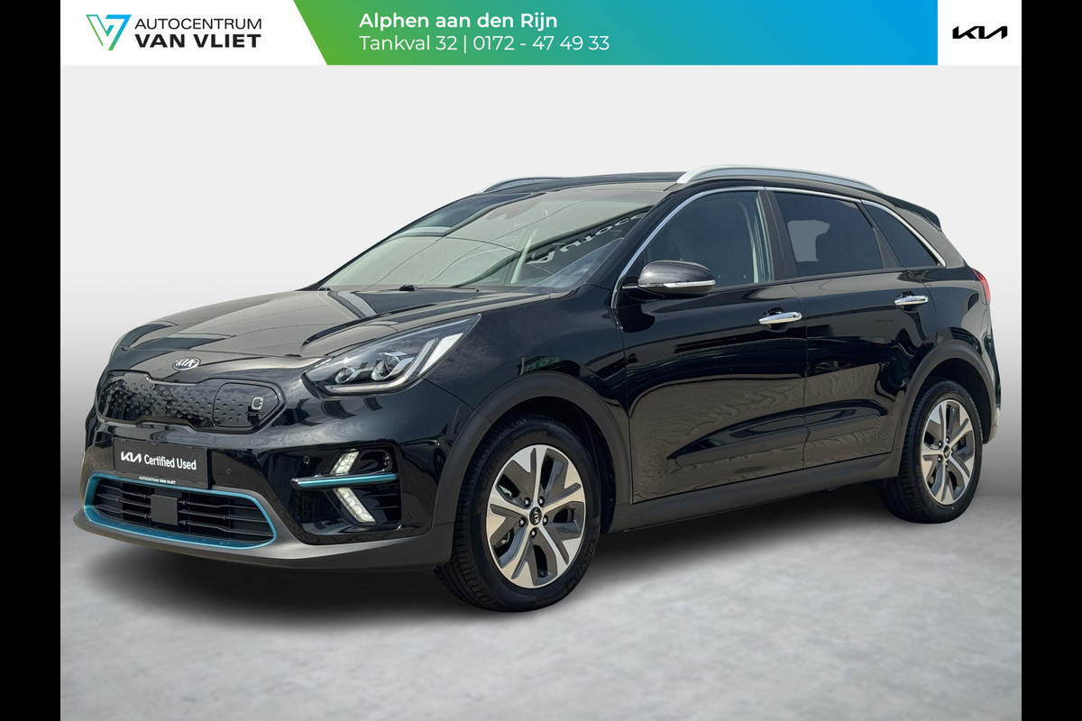 Kia e-Niro ExecutiveLine 64 kWh | Schuifdak | JBL Audio | Leder | Stoelventilatie