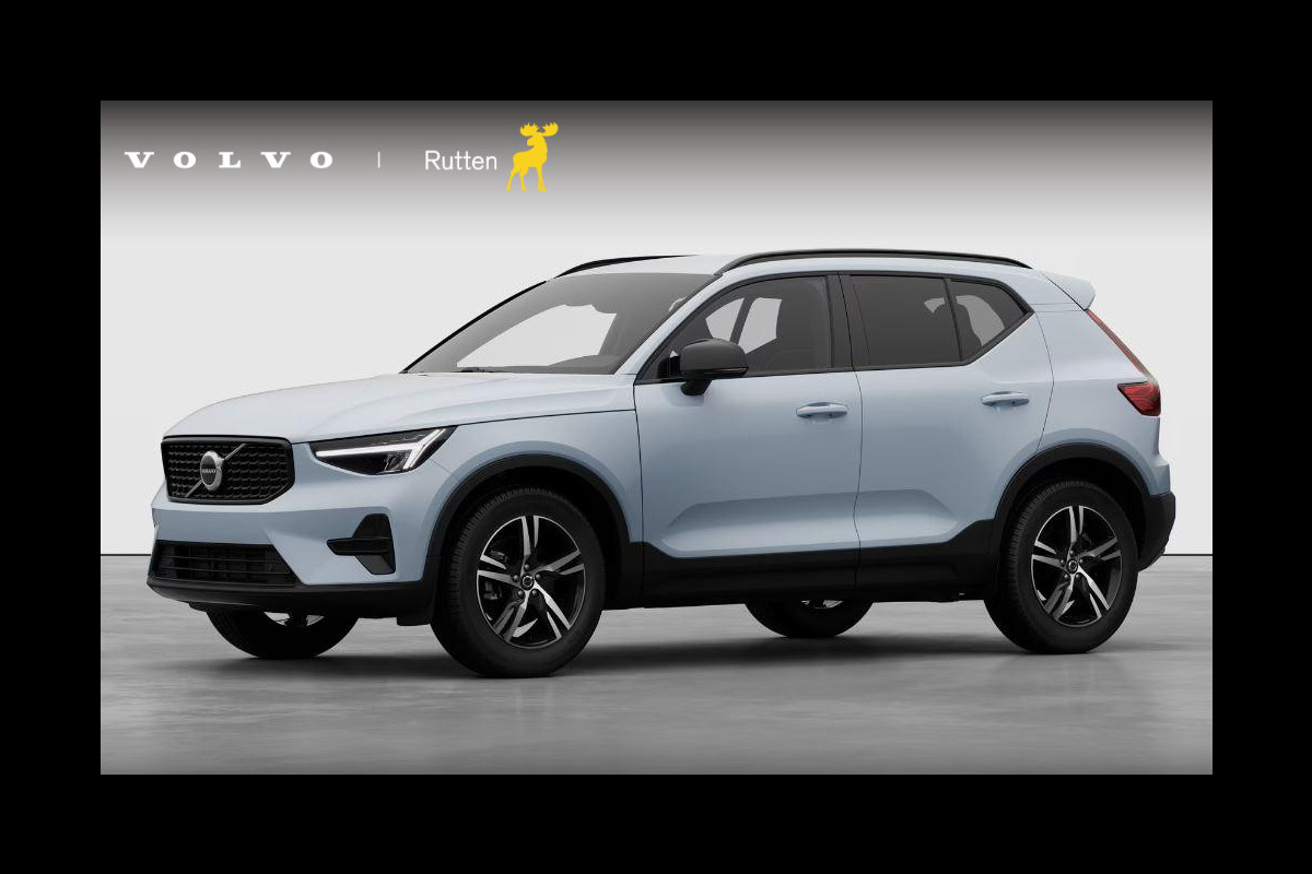 Volvo XC40 B4 211PK Automaat Plus Dark / Navigatie / Camera / Stuur-Stoelverwarming / Adaptieve Cruisecontrol / Harman Kardon / Elektrische best.stoel met geheugen / Connect Microtech-Nubuck / Extra getint glas Volvo XC40 B4 211PK Automaat Plus Dark / Navigatie / Camera / Stuur-Stoelverwarming / Adaptieve Cruisecontrol / Harman Kardon / Elektrische best.stoel met geheugen / Connect Microtech-Nubuck / Extra getint glas