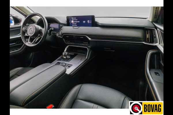 Mazda CX-60 2.5 e-SkyActiv PHEV 328 PK Homura | Panoramadak | Leer | 360 camera | Adaptive cruise | Navigatie Wegklapbare trekhaak, Stoel- stuurverwarming, Elektrische achterklep, Keyless