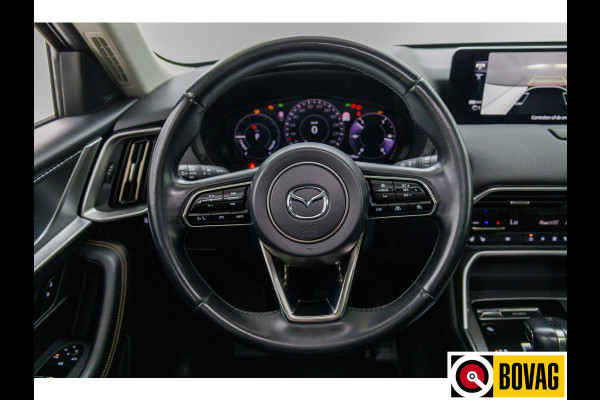 Mazda CX-60 2.5 e-SkyActiv PHEV 328 PK Homura | Panoramadak | Leer | 360 camera | Adaptive cruise | Navigatie Wegklapbare trekhaak, Stoel- stuurverwarming, Elektrische achterklep, Keyless