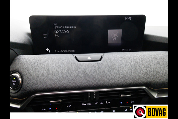 Mazda CX-60 2.5 e-SkyActiv PHEV 328 PK Homura | Panoramadak | Leer | 360 camera | Adaptive cruise | Navigatie Wegklapbare trekhaak, Stoel- stuurverwarming, Elektrische achterklep, Keyless