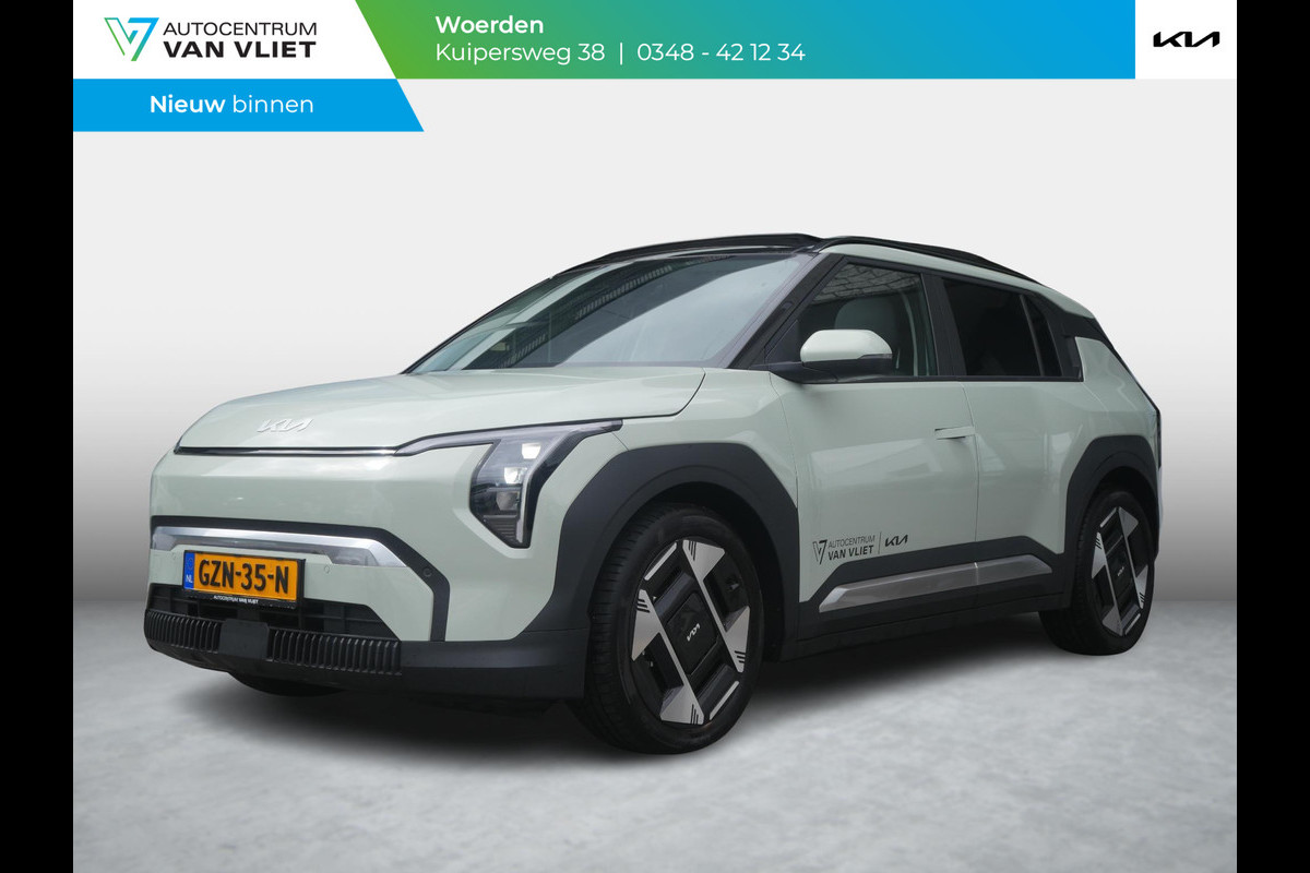 Kia EV3 Plus Advanced 81.4 kWh