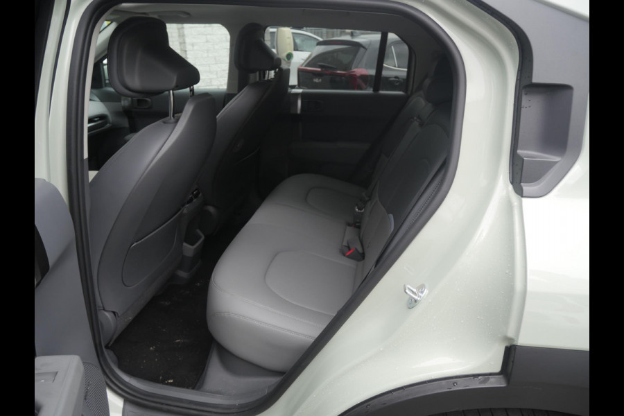 Kia EV3 Plus Advanced 81.4 kWh