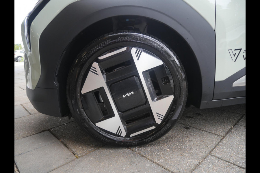 Kia EV3 Plus Advanced 81.4 kWh