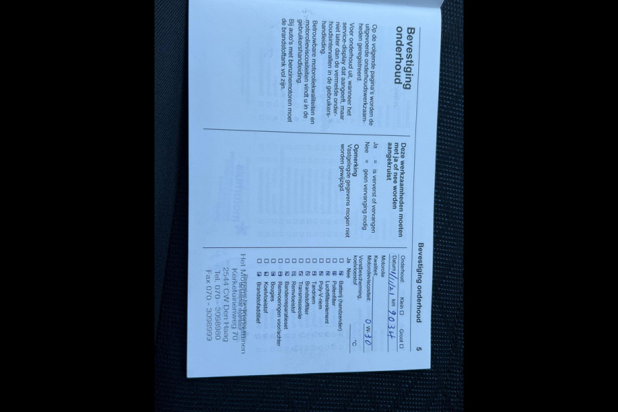 Opel Corsa 1.2 Elegance NL AUTO | CARPLAY | CAMERA |