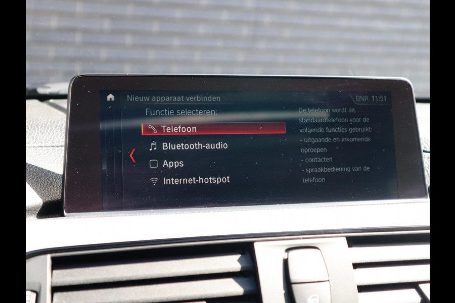BMW 3 Serie Touring 320i Edition M Sport Shadow Executive | Panorama dak | Keyless | Sportleder |