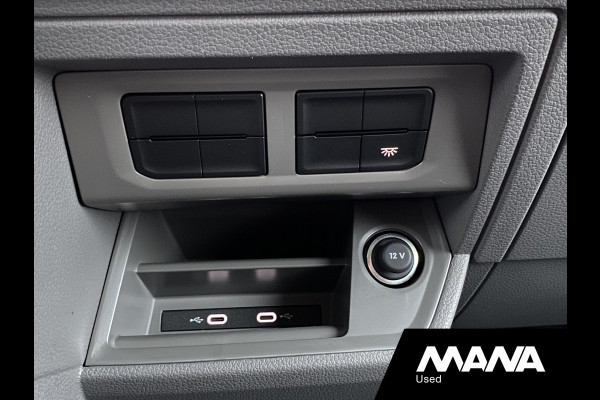 MAN TGE 3.180 L3H3 Automaat 180PK Zwart NIEUW MODEL ACC LED Trekhaak Carplay Camera Airco Navi Bluetooth