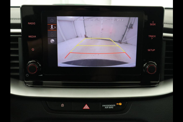 Kia Ceed 1.6 GDI PHEV DynamicPlusLine | Stoel & stuurverwarming | Adaptive cruise | Camera | Carplay | Keyless | Full LED | Climate control | Plug In