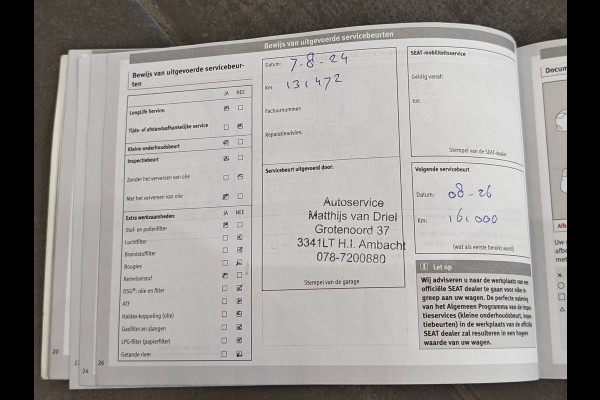 Seat Ibiza 1.0 EcoTSI FR Connect 110pk sportinterieur | lmv | navigatie