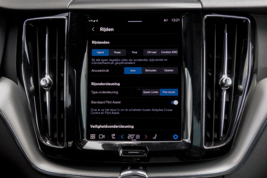 Volvo XC60 2.0 Recharge T6 AWD R-DESIGN | TREKHAAK | ACC | PANO | ELEKTRISCH VERSTELBARE STOELEN