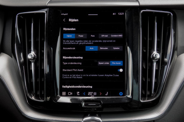 Volvo XC60 2.0 Recharge T6 AWD R-DESIGN | TREKHAAK | ACC | PANO | ELEKTRISCH VERSTELBARE STOELEN