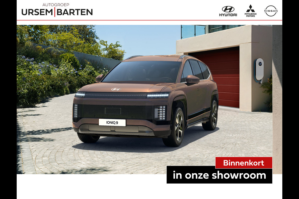 Hyundai IONIQ 9 Connect 7p. 110.3 kWh | Besteld! |Snel leverbaar OP=OP | Hyundai IONIQ 9 Connect 7p. 110.3 kWh | Besteld! |Snel leverbaar OP=OP |