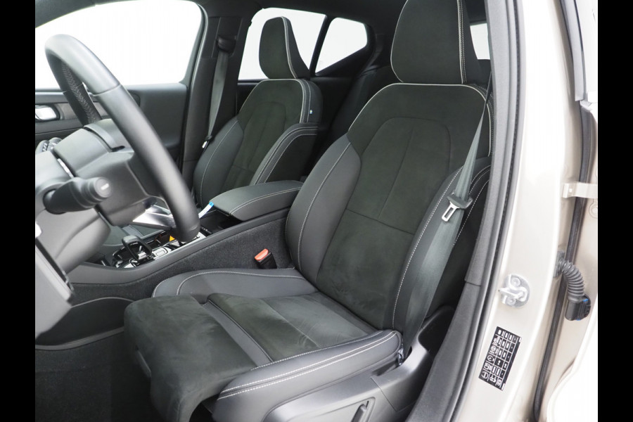 Volvo XC40 1.5 T5 262pk! Recharge Ultimate | Panoramadak | Pilot Assist | Harman/Kardon | 360 | Keyless | Carplay