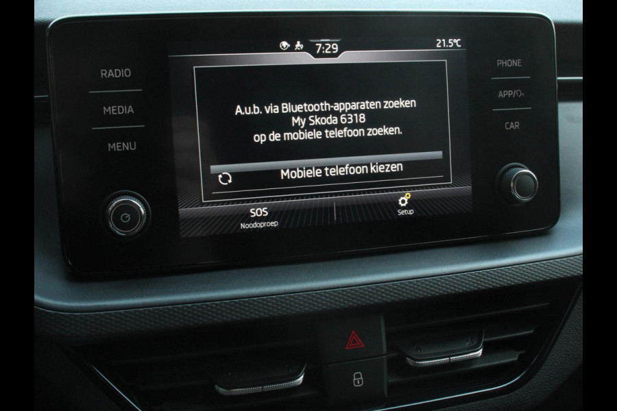 Škoda Kamiq 1.0 TSI Automaat Ambition Navigatie Apple Carplay / Android Auto Adaptive Cruise Control Lane Assist Parkeersensoren Achter DAB