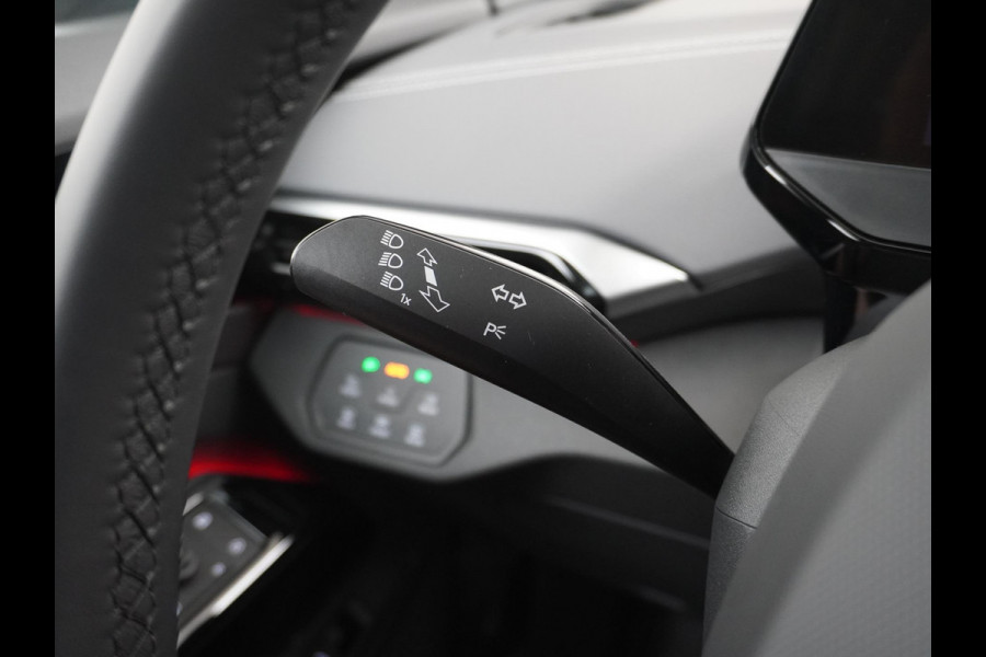 Volkswagen ID.5 Pro Performance 77 kWh VAN: 42.900,- VOOR: 38.877,- UW HERFSTVOORDEEL: 4.023,- Warmtepomp | Comfortplus pakket | Design plus pakket | Infotainmentplus pakket | Style plus pakket | Sportplus pakket | RIJ ASSIST. PAKKET | ERGONOMISCHE STOELEN | TREKHAAK