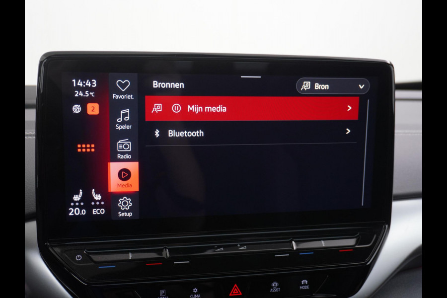 Volkswagen ID.5 Pro Performance 77 kWh VAN: 42.900,- VOOR: 38.877,- UW HERFSTVOORDEEL: 4.023,- Warmtepomp | Comfortplus pakket | Design plus pakket | Infotainmentplus pakket | Style plus pakket | Sportplus pakket | RIJ ASSIST. PAKKET | ERGONOMISCHE STOELEN | TREKHAAK