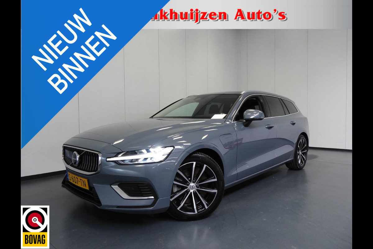 Volvo V60 2.0 T6 Plug-in Hybrid AWD Core Bright NAVI/CAMERA/TREKHAAK/LED/18"LMV! Volvo V60 2.0 T6 Plug-in Hybrid AWD Core Bright NAVI/CAMERA/TREKHAAK/LED/18"LMV!