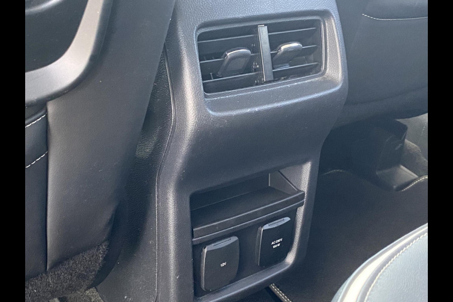 Ford S-Max 2.5 FHEV Vignale 190pk | Adaptieve Cruise | Full LED | Trekhaak | Massage stoelen | Climate seats | 1.750kg Trekgewicht