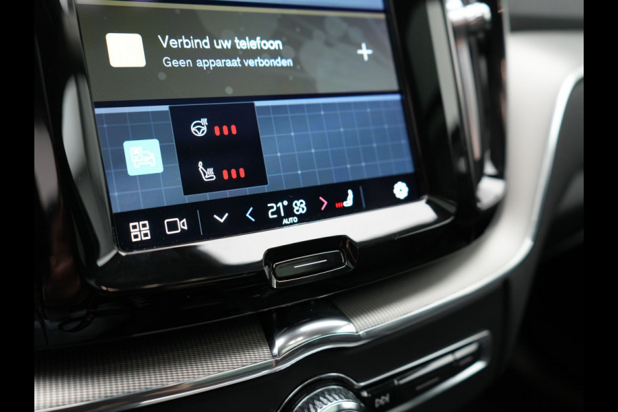 Volvo XC60 2.0 T6 AWD Plus Bright Long Range Plug in Hybrid 350pk Dealer O.H PHEV | Panodak | Adaptive Cruise | Lederen Sportstoelen Memory & Verwarmd | Google Assistent & Maps | Camera | Harman Kardon | Apple Carplay | Pilot Assist | Navigatie | DAB |