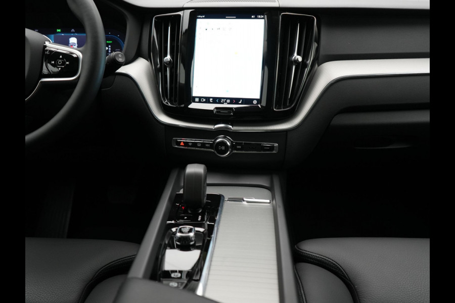 Volvo XC60 2.0 T6 AWD Plus Bright Long Range Plug in Hybrid 350pk Dealer O.H PHEV | Panodak | Adaptive Cruise | Lederen Sportstoelen Memory & Verwarmd | Google Assistent & Maps | Camera | Harman Kardon | Apple Carplay | Pilot Assist | Navigatie | DAB |