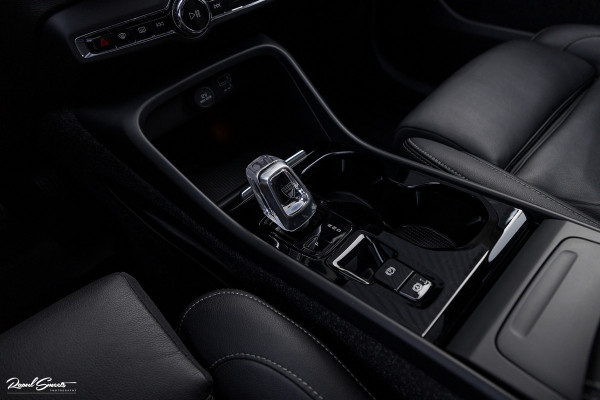 Volvo XC40 1.5 T3 Inscription | Adaptieve cruise | Panorama dak | Zwenkbare trekhaak | Harman Kardon |