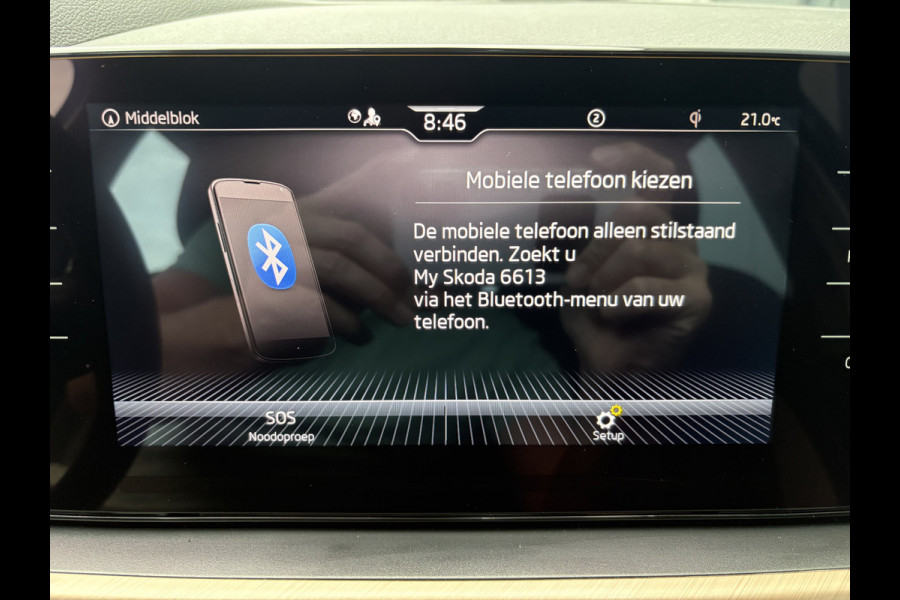 Škoda Kamiq 1.0 TSI 110pk Business Edition VIRTUAL/CANTON/DAB/CARPLAY/PDC/STOELVERWARMING