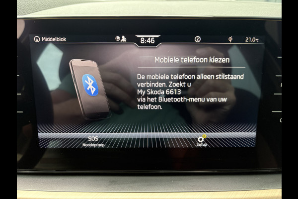 Škoda Kamiq 1.0 TSI 110pk Business Edition VIRTUAL/CANTON/DAB/CARPLAY/PDC/STOELVERWARMING