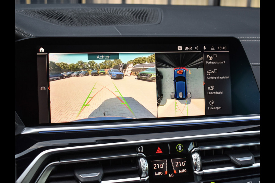 BMW X5 xDrive30d HIGHT EXECUTIVE M-SPORT | NL-AUTO | PANORAMA SKY LOUNGE | AMBIANCE INTERIEUR | DRVING ASSISTANT PROF. | LASER LIGHT |