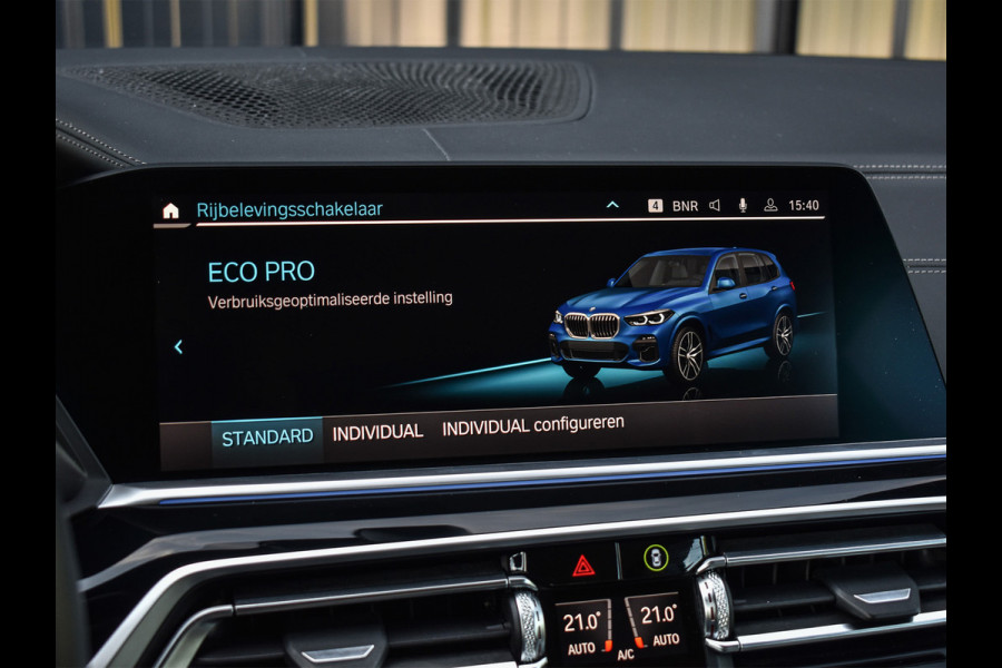 BMW X5 xDrive30d HIGHT EXECUTIVE M-SPORT | NL-AUTO | PANORAMA SKY LOUNGE | AMBIANCE INTERIEUR | DRVING ASSISTANT PROF. | LASER LIGHT |