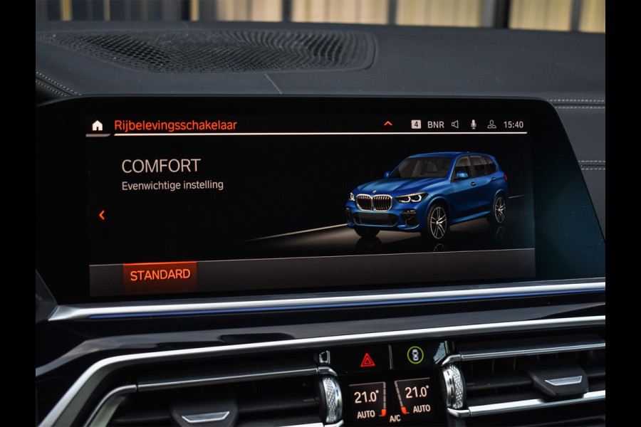 BMW X5 xDrive30d HIGHT EXECUTIVE M-SPORT | NL-AUTO | PANORAMA SKY LOUNGE | AMBIANCE INTERIEUR | DRVING ASSISTANT PROF. | LASER LIGHT |