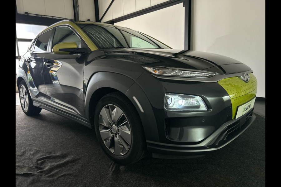 Hyundai Kona EV Premium 64 kWh | Lak in nieuwstaat! | Schuif/kanteldak | Lederen bekleding | Geventileerde en verwambare stoelen