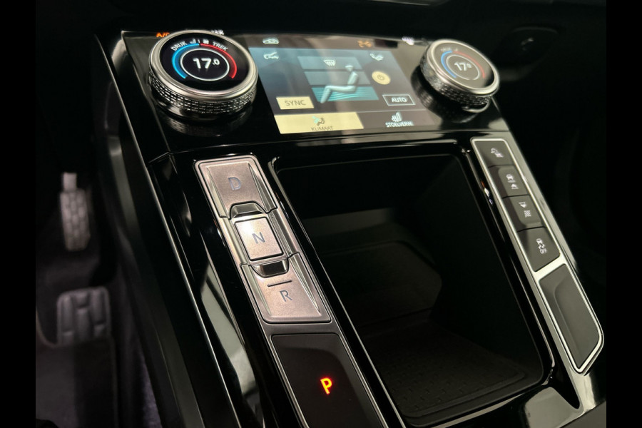 Jaguar I-PACE EV320 S 90 kWh | Meridian sound | Verwarmbare voorstoelen