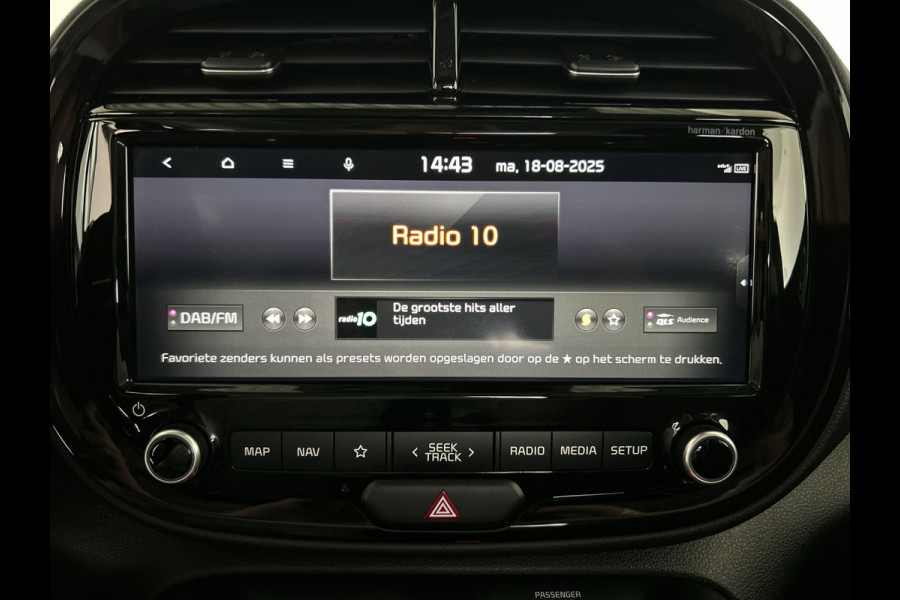 Kia e-Soul ExecutiveLine 64 kWh | Shuif/kanteldak | Lederen bekleding | Stoelverwarming en ventilatie!