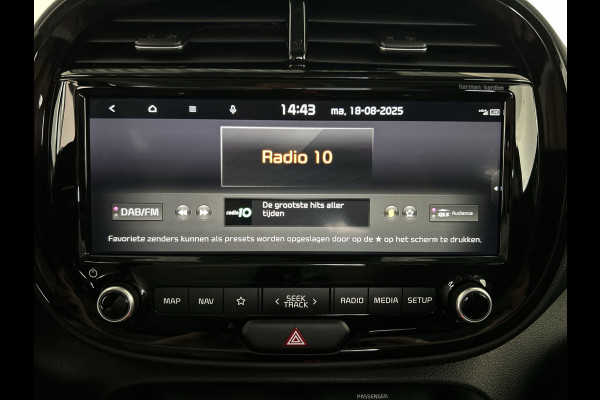 Kia e-Soul ExecutiveLine 64 kWh | Shuif/kanteldak | Lederen bekleding | Stoelverwarming en ventilatie!