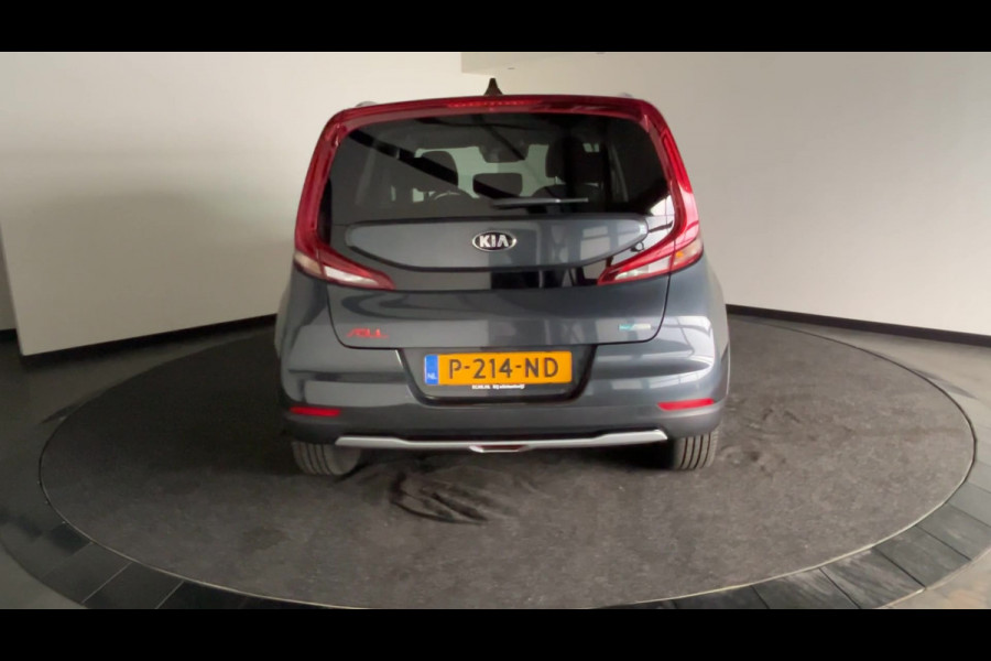 Kia e-Soul ExecutiveLine 64 kWh | Shuif/kanteldak | Lederen bekleding | Stoelverwarming en ventilatie!