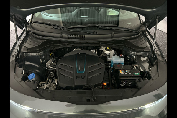 Kia e-Soul ExecutiveLine 64 kWh | Shuif/kanteldak | Lederen bekleding | Stoelverwarming en ventilatie!