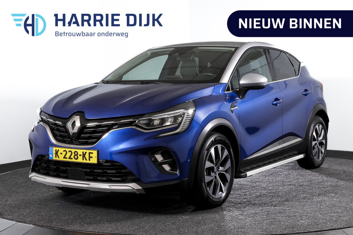 Renault Captur 1.6 E-Tech Plug-in Hybrid 160 PK Intens - Automaat | Dig. Cockpit | Cruise | PDC | 360 Camera | NAV + App. Connect | ECC | DAB | Bose Audio | Trekhaak Afn. | LM 17" | Renault Captur 1.6 E-Tech Plug-in Hybrid 160 PK Intens - Automaat | Dig. Cockpit | Cruise | PDC | 360 Camera | NAV + App. Connect | ECC | DAB | Bose Audio | Trekhaak Afn. | LM 17" |