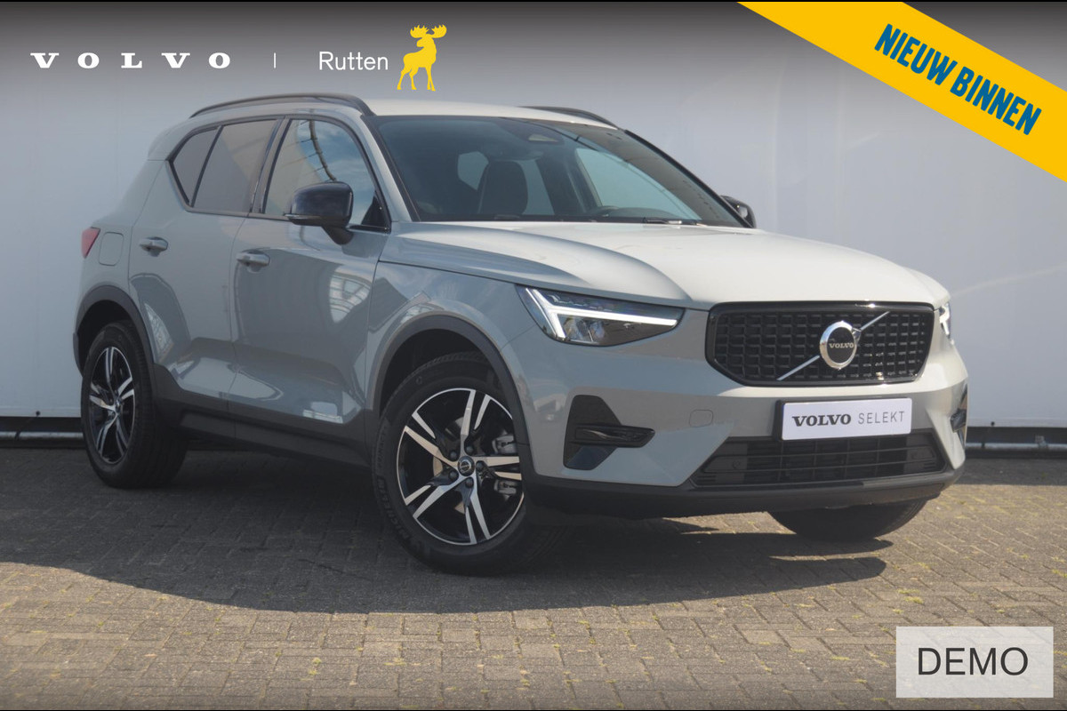 Volvo XC40 B4 211PK Automaat Plus Dark / Adaptive cruise control / Elektrische stoelen / Harman Kardon audio / Pilot assist / BLIS / Stoel en stuur verwarming / Elektrische achterklep / Parkeersensoren met camera / Google infotainment Volvo XC40 B4 211PK Automaat Plus Dark / Adaptive cruise control / Elektrische stoelen / Harman Kardon audio / Pilot assist / BLIS / Stoel en stuur verwarming / Elektrische achterklep / Parkeersensoren met camera / Google infotainment