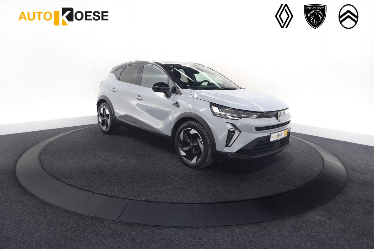 Renault Captur TCe 90 Techno | Nieuw Model | Camera | Harman Kardon | Apple Carplay | Parkeersensoren | 18 Inch Lichtmetalen Velgen Renault Captur TCe 90 Techno | Nieuw Model | Camera | Harman Kardon | Apple Carplay | Parkeersensoren | 18 Inch Lichtmetalen Velgen
