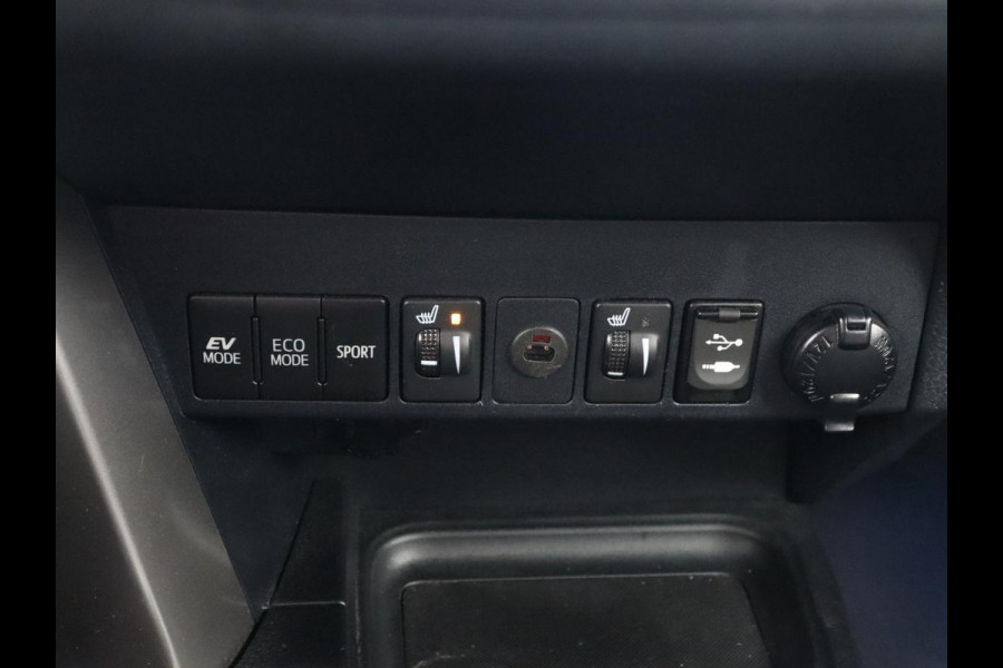 Toyota RAV4 2.5 Hybrid Adventure | Schuifdak | Leder | Trekhaak | Adaptive cruise | Stoelverwarming | Camera | Navigatie | Climate control | Bluetooth