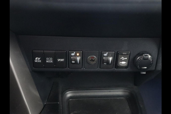 Toyota RAV4 2.5 Hybrid Adventure | Schuifdak | Leder | Trekhaak | Adaptive cruise | Stoelverwarming | Camera | Navigatie | Climate control | Bluetooth