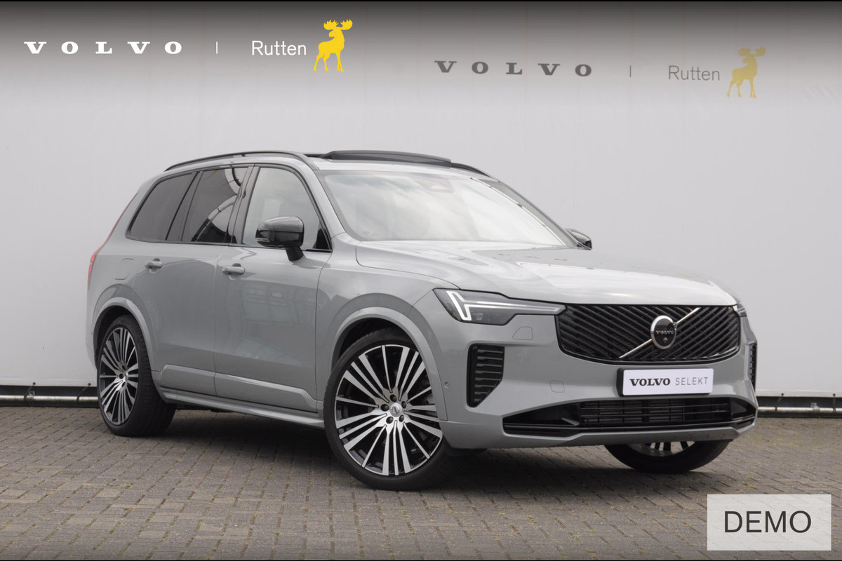 Volvo XC90 T8 455PK Automaat Plug-in hybrid AWD Ultra Dark / Luchtvering / Bowers & Wilkens / Extra getint glas / Nappa leder met Ventilatie / Gelamineerde zijruiten rondom Volvo XC90 T8 455PK Automaat Plug-in hybrid AWD Ultra Dark / Luchtvering / Bowers & Wilkens / Extra getint glas / Nappa leder met Ventilatie / Gelamineerde zijruiten rondom