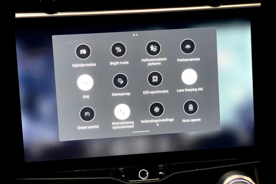 Lynk & Co 01 1.5 Panoramadak / 360 cam / ACC / CarPlay / Black Edition / BTW / 261 PK