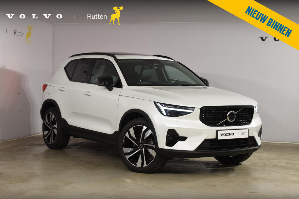 Volvo XC40 B4 211PK Automaat Ultimate Dark / Adaptieve Cruisecontrol / Elektr. schuifdak / Leer / Stoelverwarming / Stuurverwarming / Elektrische Stoelen / Elektr. achterklep / Harman Kardon / 360 graden camera /20" velgen / Verwarmbare voorruit
