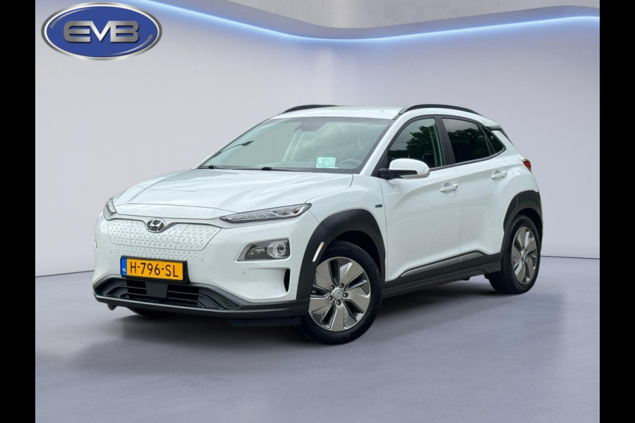 Hyundai Kona EV Premium 64 kWh, 31000 km, parelmoer, achteruitrijcamera, vele opties, leder,NL auto met nap