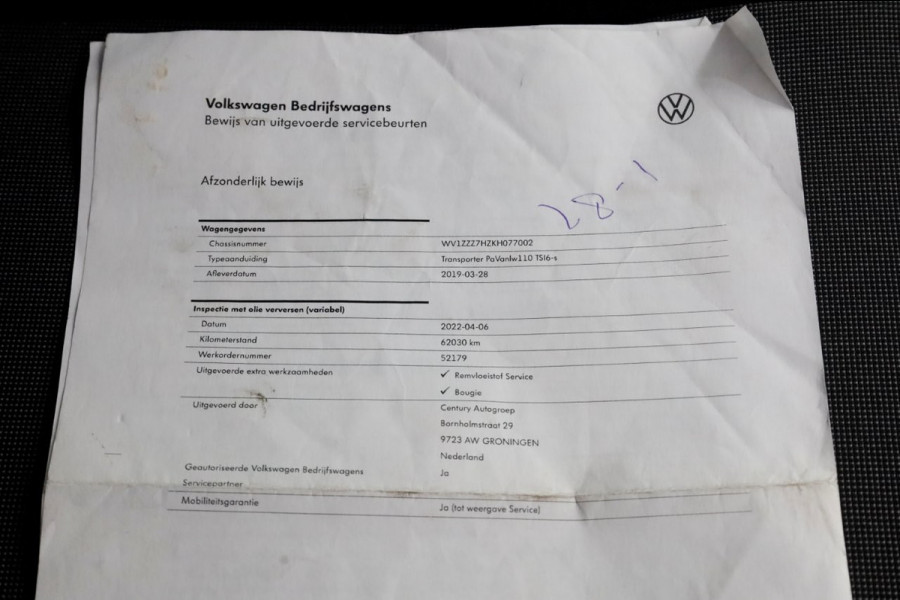 Volkswagen Transporter 2.0 TSI 150pk Benzine L2H3 Trendline Airco/Camera/Camper? BPM-VRIJ 03-2019