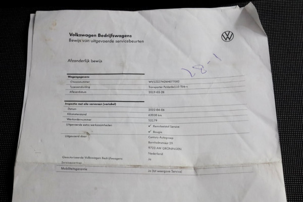 Volkswagen Transporter 2.0 TSI 150pk Benzine L2H3 Trendline Airco/Camera/Camper? BPM-VRIJ 03-2019