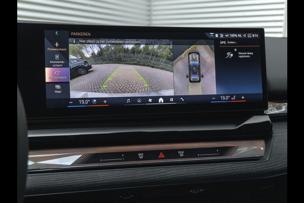 BMW i5 xDrive40 M-Sport - Onderstel Prof - Trekhaak - Bowers & Wilkins - Driving Ass Prof